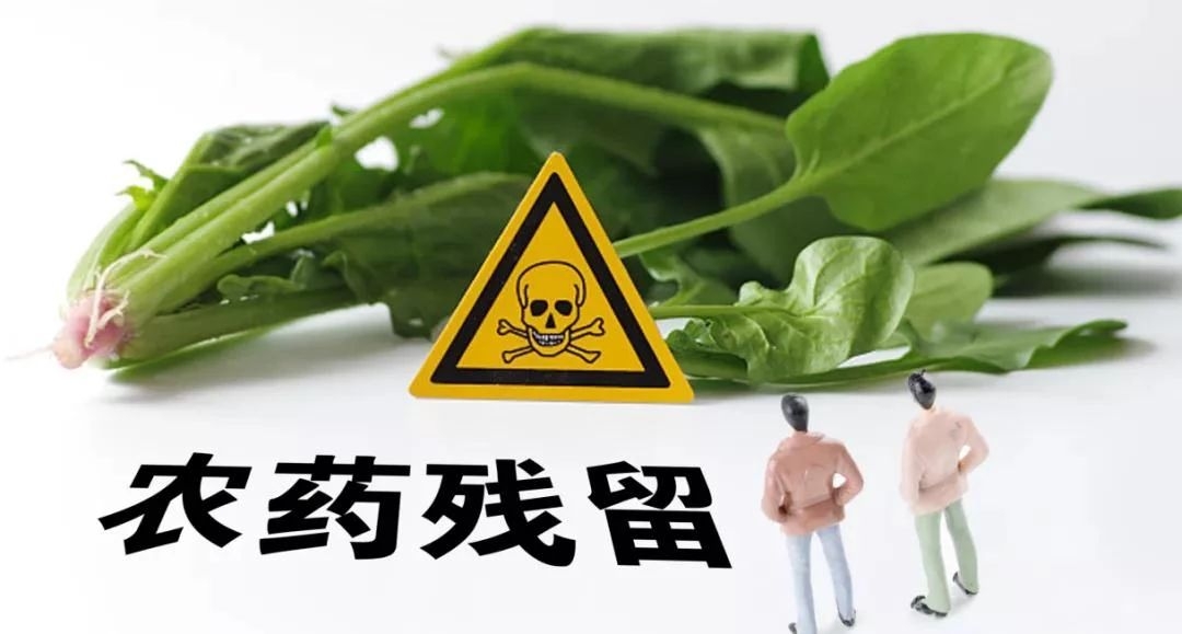 8月1日起，买这22种农药必须去定点农资店！最新规定详解