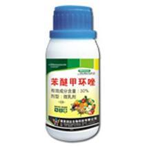 30%苯醚甲环唑产品解析——农博数据中心农药推荐